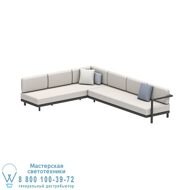 Alura Lounge set 09 B алюминий с покрытием Royal Botania