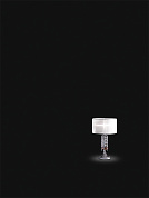 LSP 14319/1 N маленькая настольная лампа с абажуром