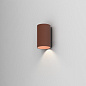 Настенный светильник AQForm VIP round LED 230V exterior wall — фото 1