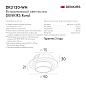 Встраиваемый точечный светильник Denkirs Rond DK3120-WH — фото 6