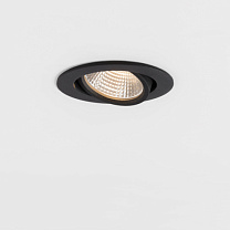 K 77 Recessed Adjustable 77 1x LED Spot DE