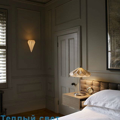 настенный светильник с направленным светом и коническим плафоном