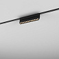 Трековый светильник AQForm RAFTER mini points move LED flattrack — фото 2
