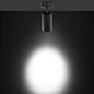 M52 - SPY FOCUS LP 927 DIM5 W белый Delta Light трековый светильник