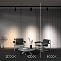 Трековый светильник Maytoni Focus Led 40W Черный TR197-3-40WCCT-M-B — фото 6