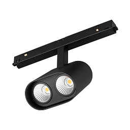 MAG-ORIENT-BLUM-12W Arlight Mag-orient Магнитный светильник