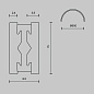 TRX154-SR-D650-PT Maytoni Busbar trunkings Flarity Шинопровод накладной/подвесной Платина — фото 6