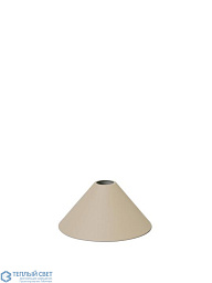 100299693 Ferm Living Cone металлический абажур для подвесного светильника конической формы