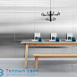 AMP CHANDELIER SMALL люстра Normann Copenhagen 502076 — фото 5