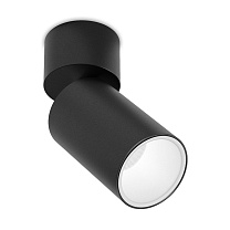Потолочные светодиодные светильники Led technology SPY N 13.30 W черный + белый
