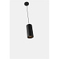 Подвесной светильник Modular Smart Tube XL — фото 8