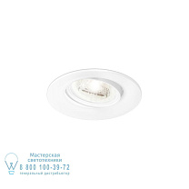 SPINEO CEILING REC 1.0 PAR16 W