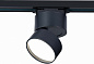 ST651.446.09 ST-Luce St651 светильник для 1ph-трека, 9Вт, 4000K, 720лм, черный — фото 1