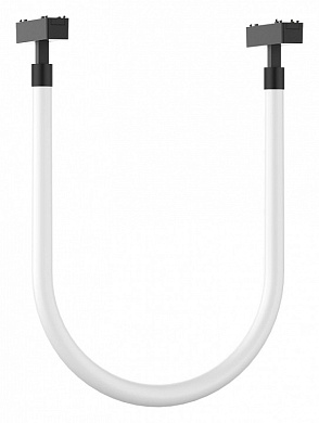 трековый светильник для магнитного трека с изогнутой рамой белого цвета 48V