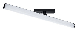 A6165PL-1BK Arte Lamp Rapid track магнитный трековый светильник цилиндрической формы 48V