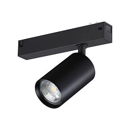 Однофазный трековый светильник Novotech Vector 359965