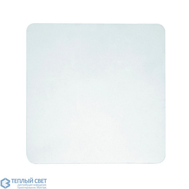 настенно-потолочный светильник квадратной формы с мягкими краями