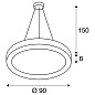 133851 SLV MEDO RING 90 pendant, LED, white подвесная кольцевая люстра — фото 6