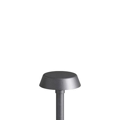 Светильник для дорожек MiniDisco 250 Ghidini GH1305