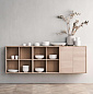 Case shelf combination 13 Bolia книжный шкаф — фото 2
