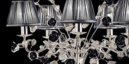 6906/5 MM lampadari Paris люстра