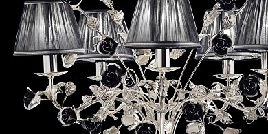 Люстра MM Lampadari Paris 6906/5