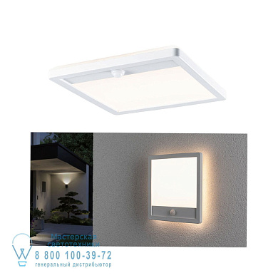 94663 House LED Exterior panel Наружные светодиодные панели Paulmann