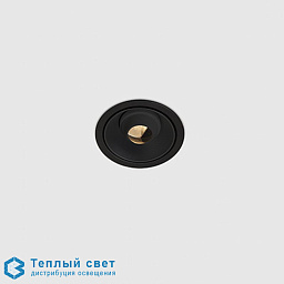 kr957332 Kreon Aplis потолочный светильник wallwasher белый