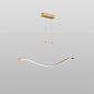 HL 6-1616 gold Donna Orion подвесной линейный светильник — фото 3