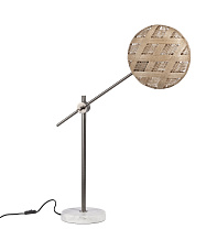 Table Lamp CHANPEN M Ø26 diamant gun metal/Natural