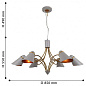 2666-6P Подвесная люстра Lovato Favourite