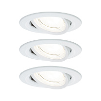 Downlight Nova 3-piece set round 50° 3x2