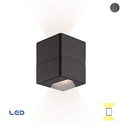 Outdoor Wall lamp SQ Arris