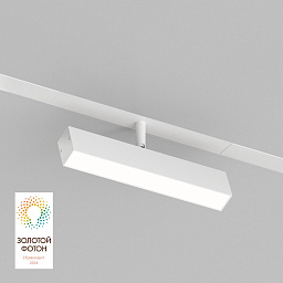 DK8009-WH Denkirs Smart Linear магнитный прожектор цилиндрической формы белого цвета для трека 48V