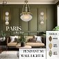 Подвесной светильник Paris 30 Patinas — фото 10