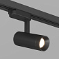 Трековый светильник Arlight LGD-SPOT-2TR-R45-7W — фото 12