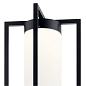 Drega 24.25" 1 LED Post Light with Satin Etched Glass Black уличный светильник 59073BKLED Kichler