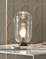 Lantern table lamp Bomma настольная лампа серая