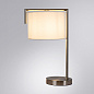 A5031LT-1SS Arte Lamp Aperol декоративная настольная лампа E27 1х60W — фото 1