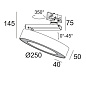 308 22 02 83 ADM ED8 B Delta Light SUPER-OH ! XS PIVOT 25 ADM DIM8 Трековое освещение — фото 1