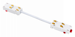 505156 Lightstar Teta гибкий соединитель белый для однофазной трековой системы