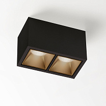BOXY 2 L HE 94020 DIM8 B-FBR