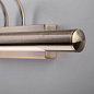 Настенный светильник Simple Elektrostandard a063695 — фото 1