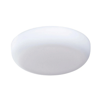 A7981PL-1WH Arte Lamp Prior точечный встраиваемый светильник LED 6W 460Lm 4000K