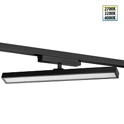 359779 Novotech Stratus однофазный трековый светильник