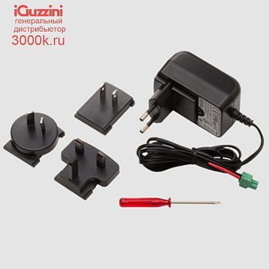 MN17 Master Pro DMX iGuzzini 12W Power Supply Kit for Butler S2 - Input:100-240V ac 50/60Hz 0.5A - Output:12V dc 1000mA