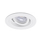 A2177PL-1WH Arte Lamp Tarf точечный встраиваемый светильник GU10 1х35W — фото 2