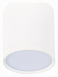 ST113.542.05 ST-Luce Rene потолочный светильник