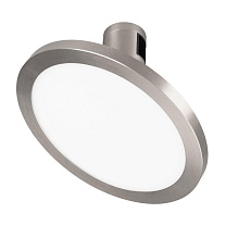 ART-APRIORI-PLATO-TURN-R160-12W