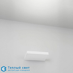 kr983521 Kreon Onn настенный светильник  300 белый 1–10V LED